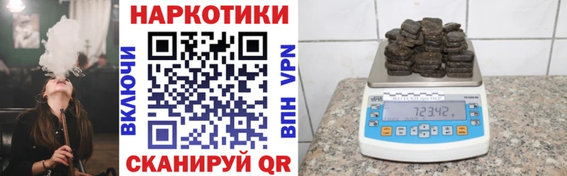 Купить закладку Яранск Бошки Шишки NBOMe ГАШИШ МЕФ СОЛЬ