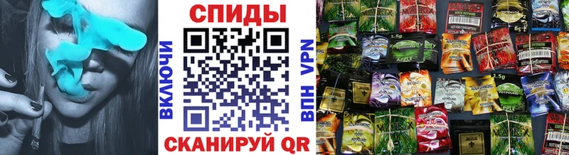 Бутират BDO 33% Яранск