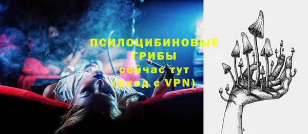 дистиллят марихуана Абдулино