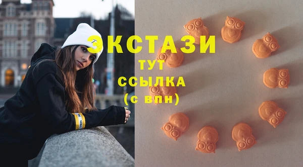 дистиллят марихуана Абдулино