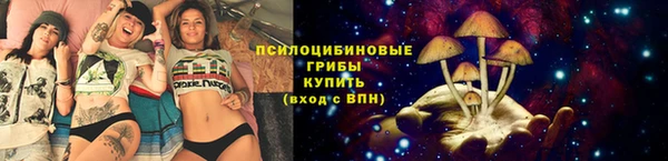 мефедрон VHQ Абинск