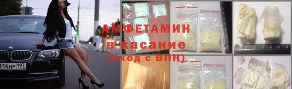 дистиллят марихуана Абдулино