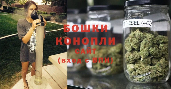 дистиллят марихуана Абдулино