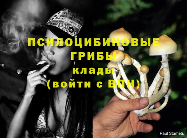 дистиллят марихуана Абдулино