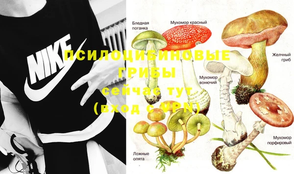 мефедрон VHQ Абинск
