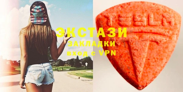 дистиллят марихуана Абдулино