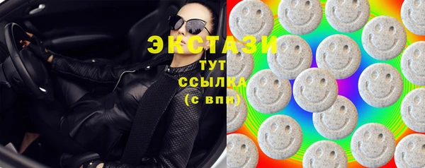 мефедрон VHQ Абинск