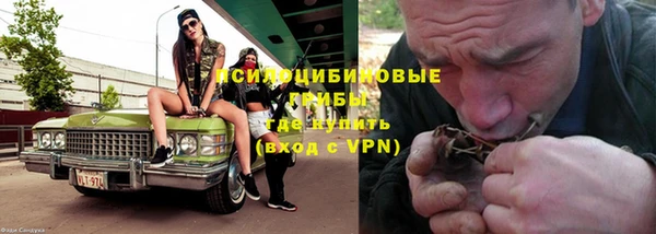 дистиллят марихуана Абдулино