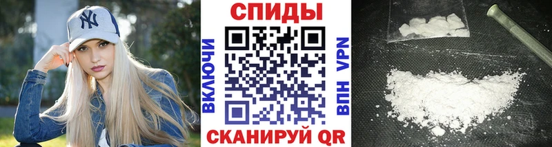 Метамфетамин Methamphetamine  цена   Яранск 